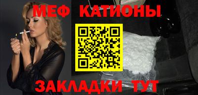 метадон Донецк