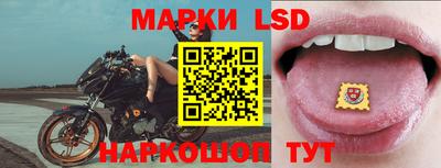 винт Донской