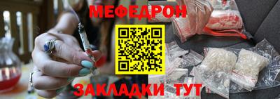 винт Донской