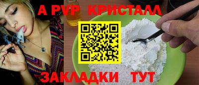 мескалин Гусев