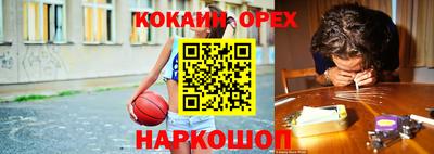 метадон Донецк