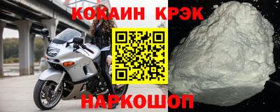 2c-b Дубна