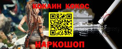 метадон Донецк