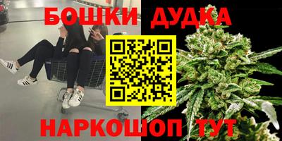 mdma Гусь-Хрустальный