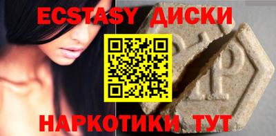 метадон Донецк