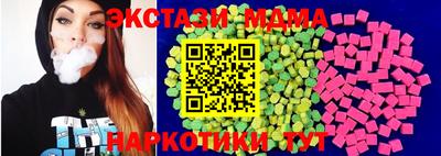 винт Донской