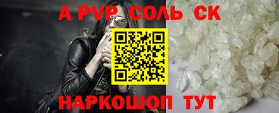 2c-b Дубна