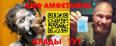 метадон Донецк