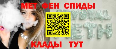 2c-b Дубна
