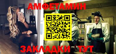 метадон Донецк