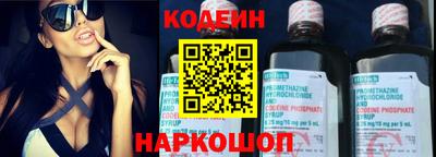 винт Донской