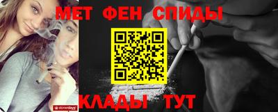 mdma Гусь-Хрустальный