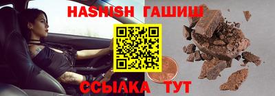 метадон Донецк