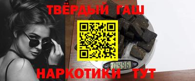 метадон Донецк