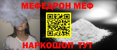 2c-b Дубна