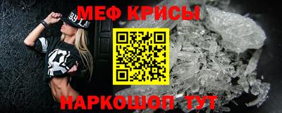 2c-b Дубна