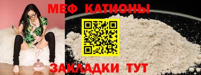 мескалин Гусев